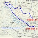 전북 진안 구봉산(1,002m), 복두봉(1.017m. 2018. 08. 12). 이미지