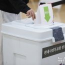 구월1동-29 이미지