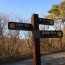 흥해읍사무소 이미지