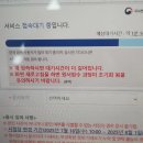 한국사 카페 | [자격증] 75회 한국사능력검정시험 심화 2급 합격 후기‼️ _ 교재, 공부법, 공부시간, 난이도