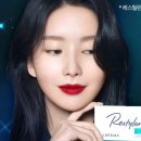 유캔비성형외과의원 이미지