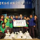 농소1동 행정복지센터 이미지