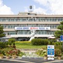 남부(익산시)건강생활지원센터 이미지