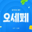 리빙스페이스솔루션 이미지