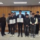 광주환경공단 이미지