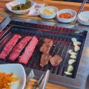 산외한우식당 이미지
