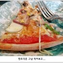 오르또 이미지