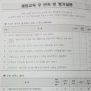 탄현중학교 이미지