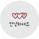 더바른푸드 이미지