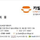 둔덕8길 네이버블로그