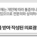 연세노보비뇨의학과의원 이미지