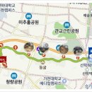 영남아파트입구 이미지