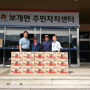 우주자동차 정비공업사 이미지