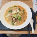 야미마라탕 이미지