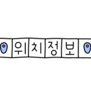 고은떡전문 이미지