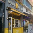 메가MGC커피죽전보정점
