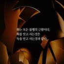 소중한사람들