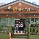 플라워퀸 네이버블로그
