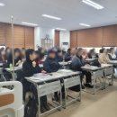 요양보호사자격증학원 김포 성실요양보호사교육원에서 3월 주간반, 야간반 모집! 보수교육 시작!