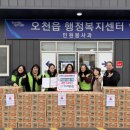 포항시남구64 이미지