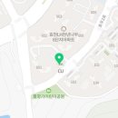 CU효천2지구점 네이버블로그