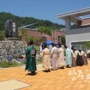 상주양잠영농조합법인