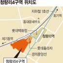 청량리12 이미지