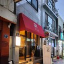 숙성회백야 | [여수] 음악 맛집인줄 알았는데, 안주는 더 맛집이었던 여수맛집, 여수술집 <배길섭> 방문 꿀팁