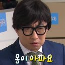 누렁이식당 이미지