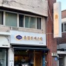 후만로 L 이미지