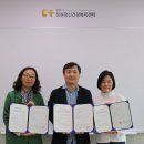 청주시 청원정신건강복지센터 이미지