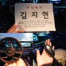 주식회사 제주마음렌트카 | 제주 렌트카 추천 예약 제주도 렌트카 최저가 자차