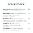 현대모터스튜디오레스토랑 이미지