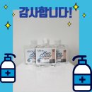 주식회사 지케이