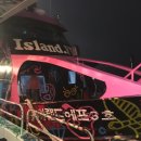 에프2호텔 이미지