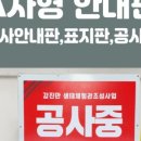 제일디자인광고 이미지