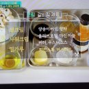 갈비 한짝 이미지