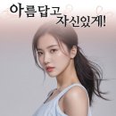 청담큐비큐의원 이미지