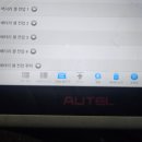 일등카센타 이미지