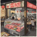 홍콩 마카오 페리 터미널 야키니쿠 라이크(Yakiniku Like) 방문 후기 (가격, 위치)