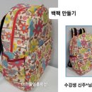 성북미싱 이미지