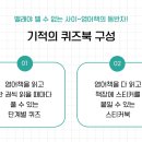 용인영어동백도서관 이미지