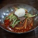 삼단지 세탁소 이미지
