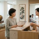 신세계한방병원 | 한방병원 처음 방문하는 사람 가이드