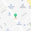투다리 무등시장점