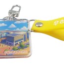 생림면행정복지센터 이미지