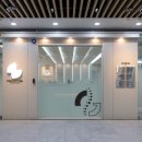 영종더굿정형외과의원 이미지