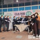 홍성시니어클럽 이미지