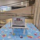 하나게임장 이미지