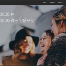 위앤월드커뮤니케이션 네이버블로그
